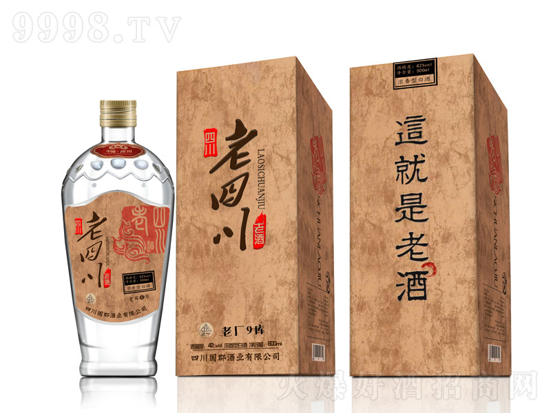 ĴϾώ6̖(ho) ͡42 500ml