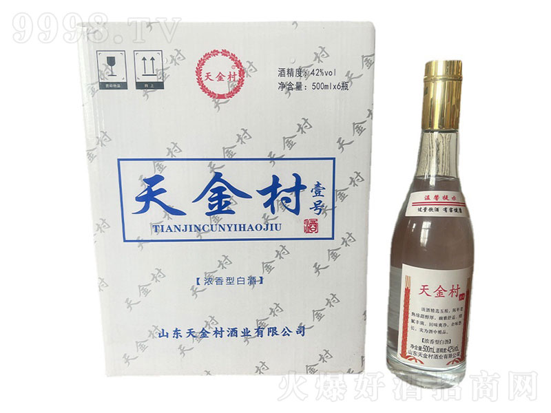 Ҽ̖;ơ42500ml-׾Ϣ