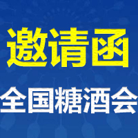 2023ɶǾƕ(hu)--108ȫ(gu)ǾƷו(hu)