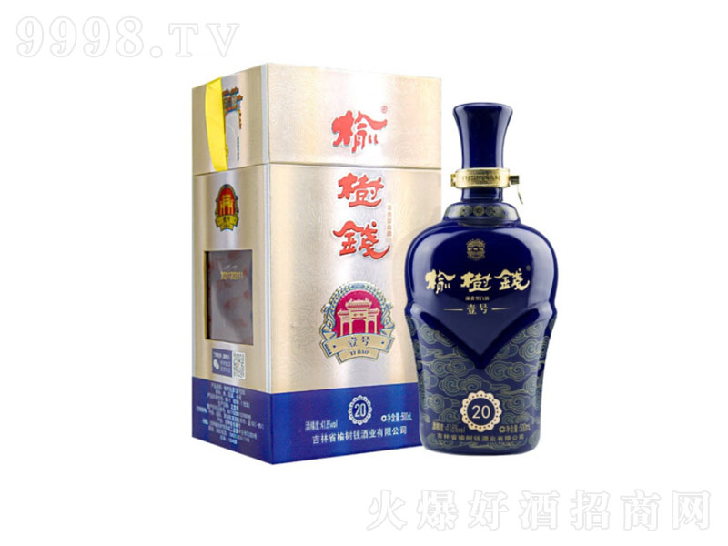 ܘXҼ̖(ho)؝͡42500ml