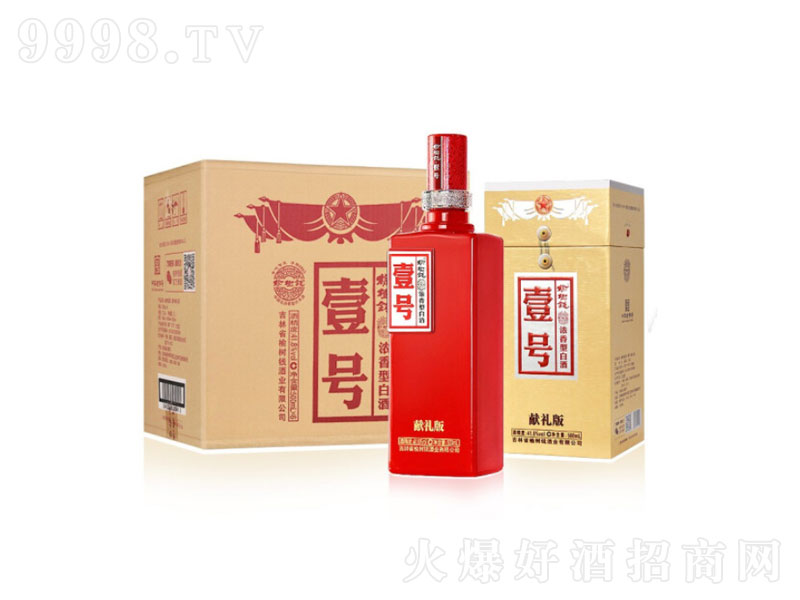 ܘXҼ̖(ho)I(xin)Y;ƼZ50500ml