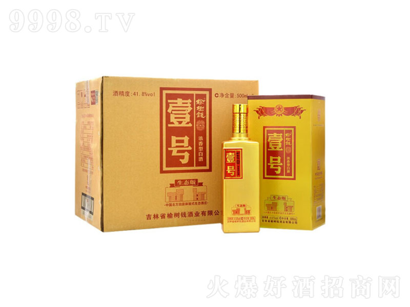 ܘXҼ̖(ho)B(ti)һ̖(ho)Ɲ͡42500ml