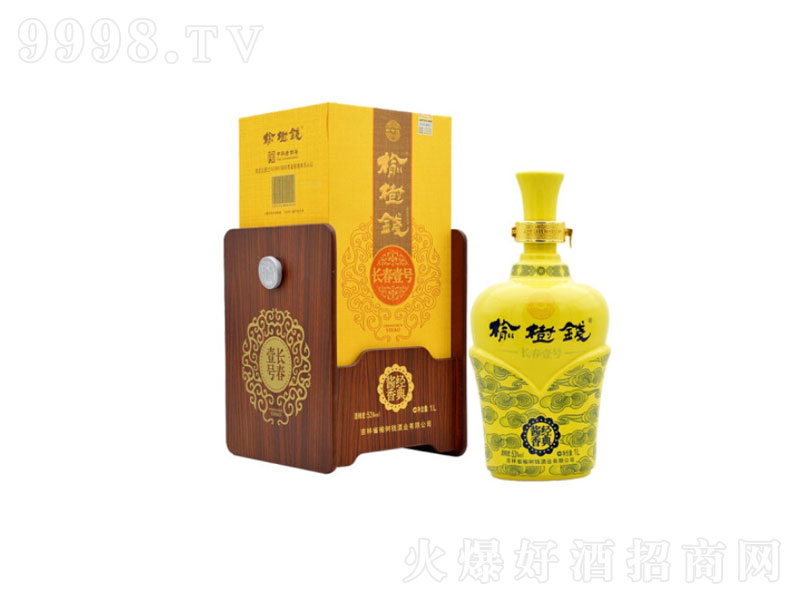 ܘXL(zhng)Ҽ̖(ho)(jng)uu͡531000ml