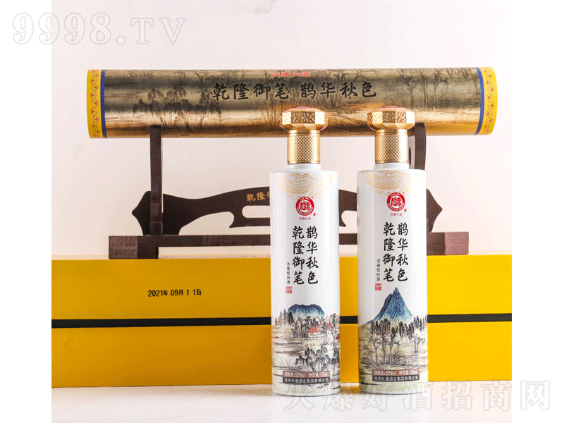 ſǬ¡ƾS;ơ52500ml