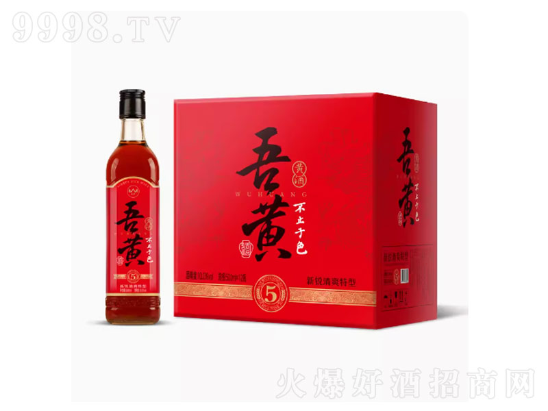 JSStǰŴ׾ơ10500ml-خa(chn)Ϣ