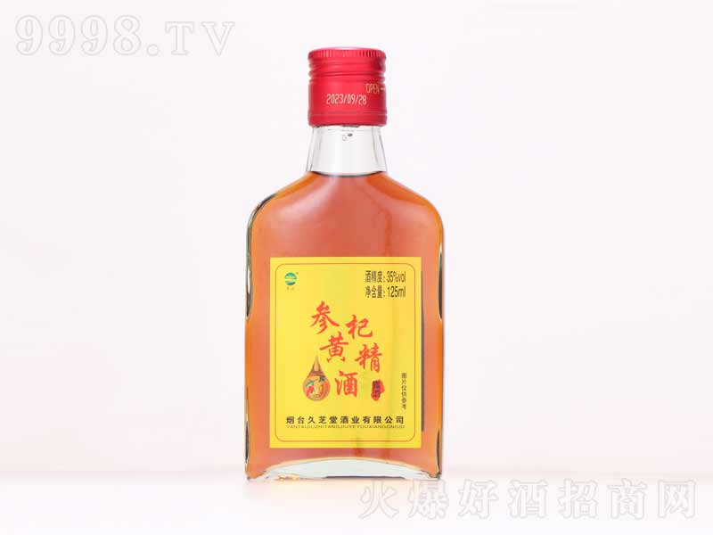 SƟ_B(yng)ơ35125ml