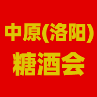 2023ԭꖣǾƕ(hu)ԭƘI(y)l(f)չl(f)չՓ