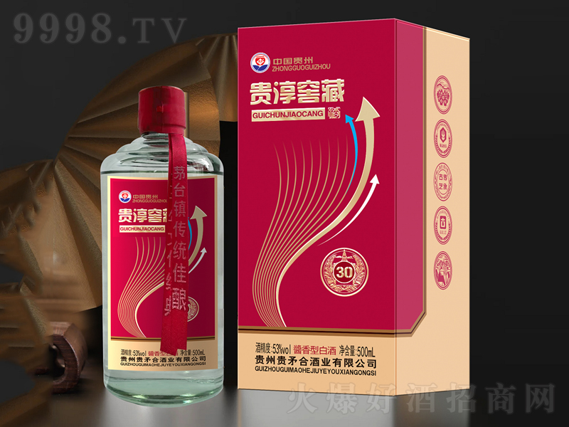 FѲu;ơ53500ml