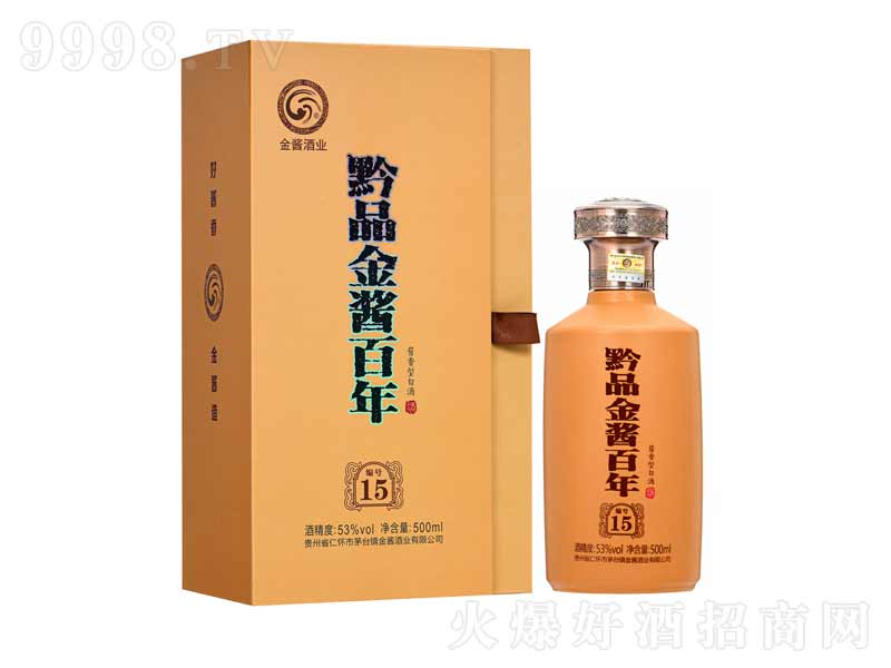 ǭƷu15u;ơ53500ml
