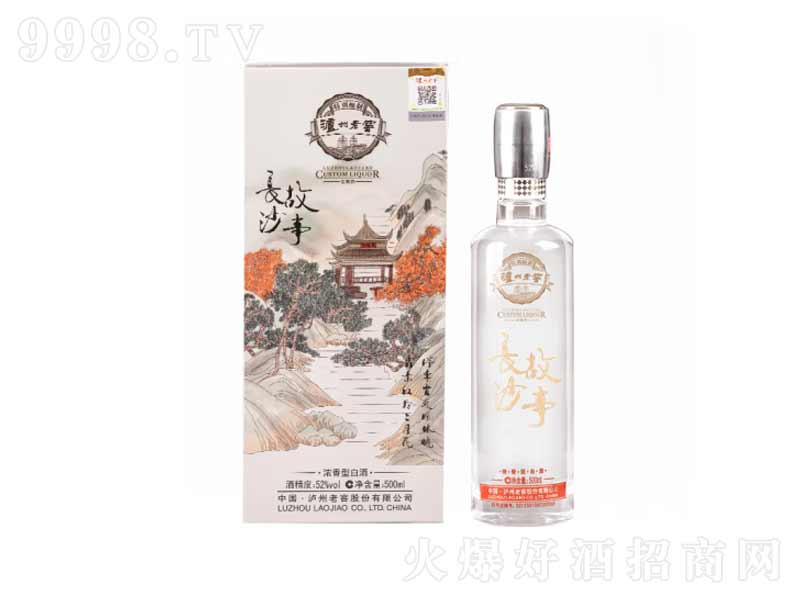 oϽL(zhng)ɳϵН͡52500ml