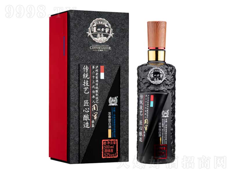 oϽϵйb͸߶Ⱦơ52500ml