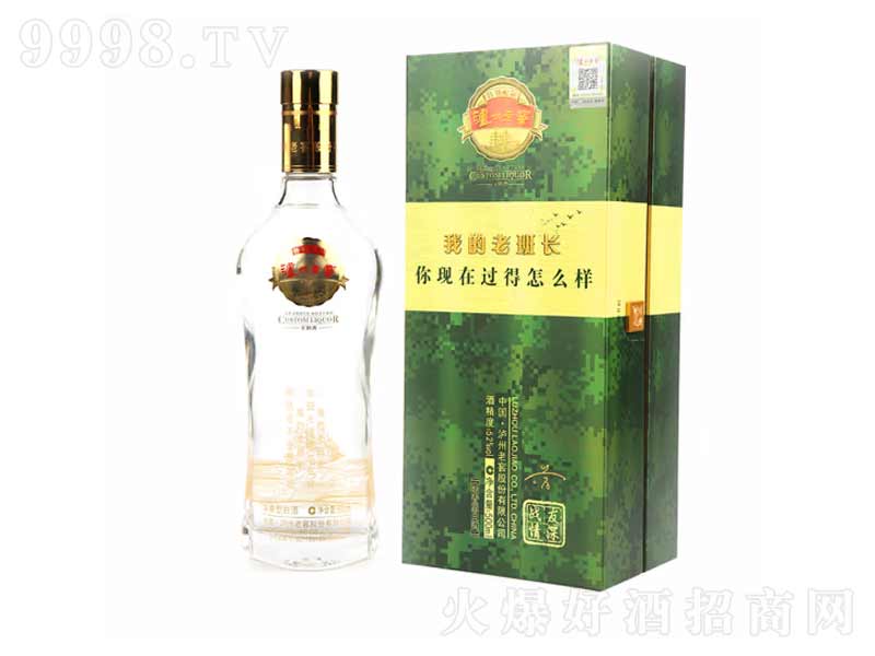 oϽҵϰL(zhng)ؿ͡52500ml