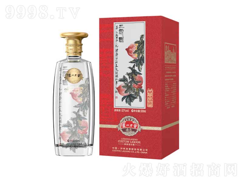 oϽRʯۈD͸߶Ⱦơ52500ml