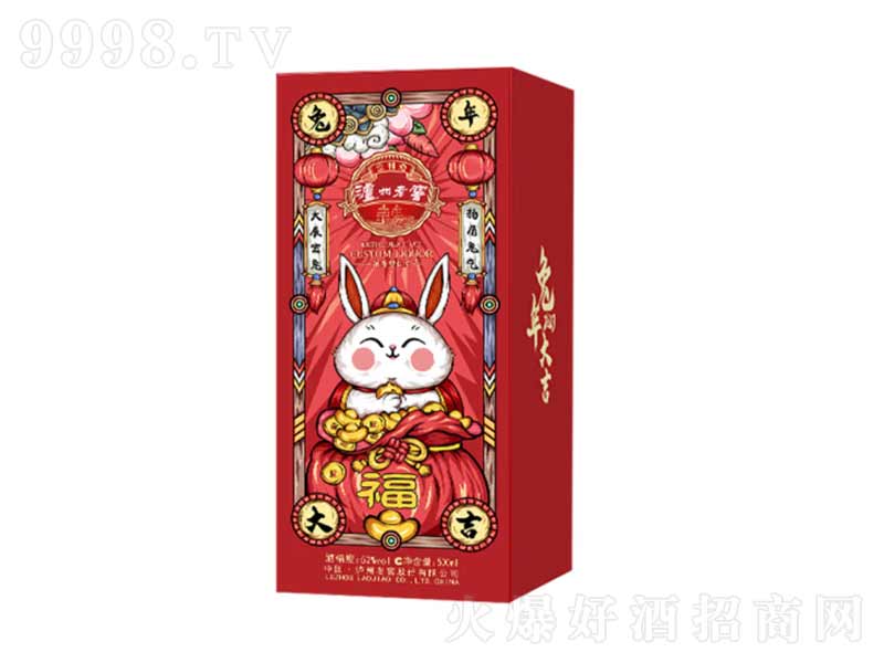 oϽ2023ФФo(j)Ɲ͡52500ml-׾Ϣ