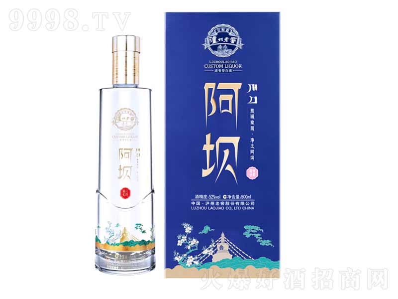 oϽѰʢL(zhng)퍼ZƝ͡52500ml-׾Ϣ