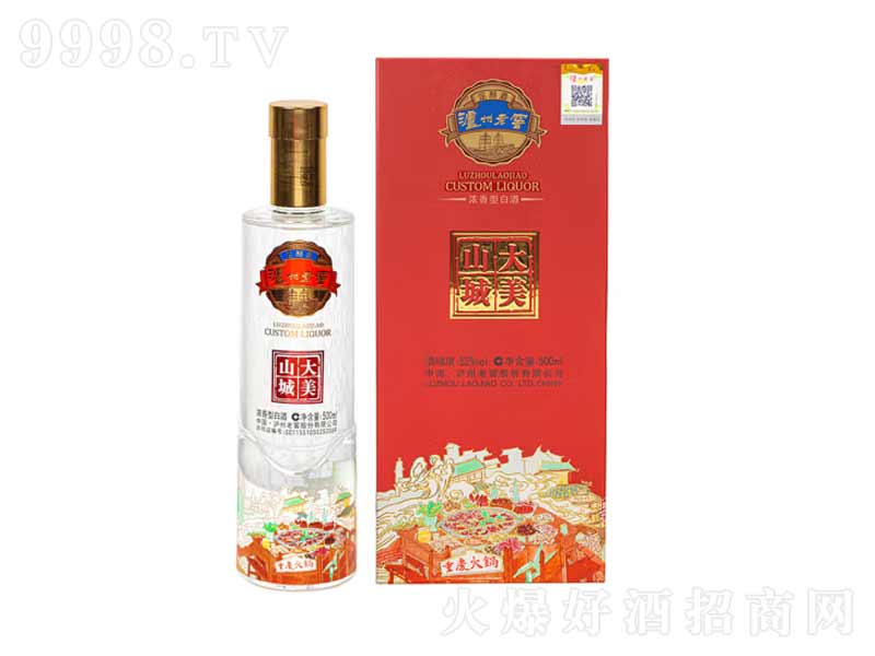 oϽѴɽǝ͸߶ȼZơ52500ml-׾Ϣ