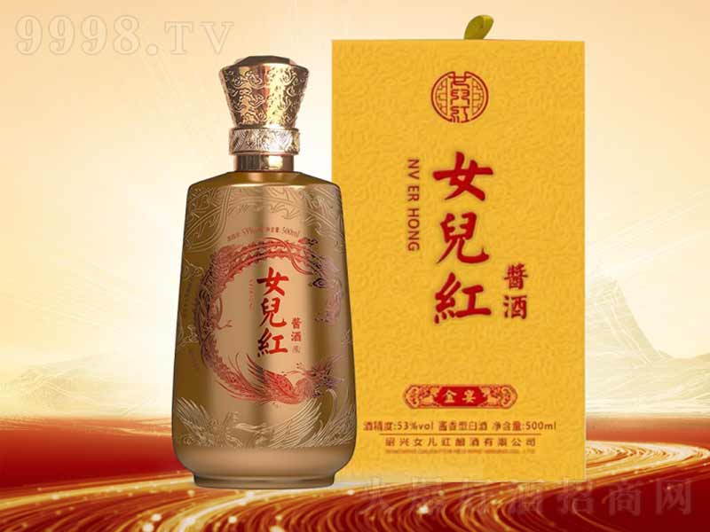 Ů���t�����u���;ơ�53��500ml��-�׾�������Ϣ