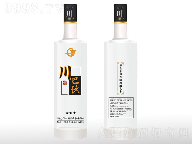 оơ ͡45 500ml-׾Ϣ