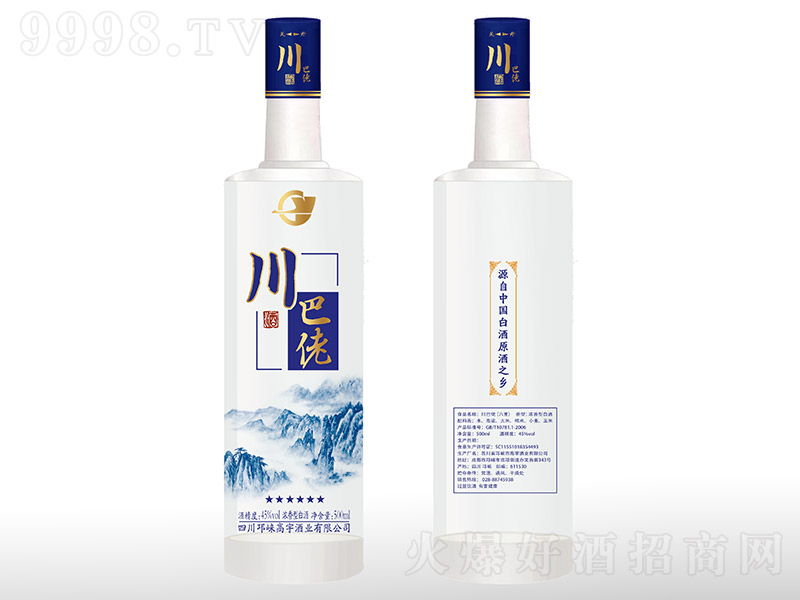 оơ ͡45 500ml-׾Ϣ