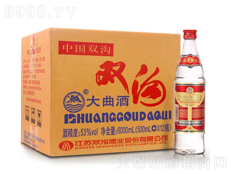 pϴ(yu);ơ53500ml