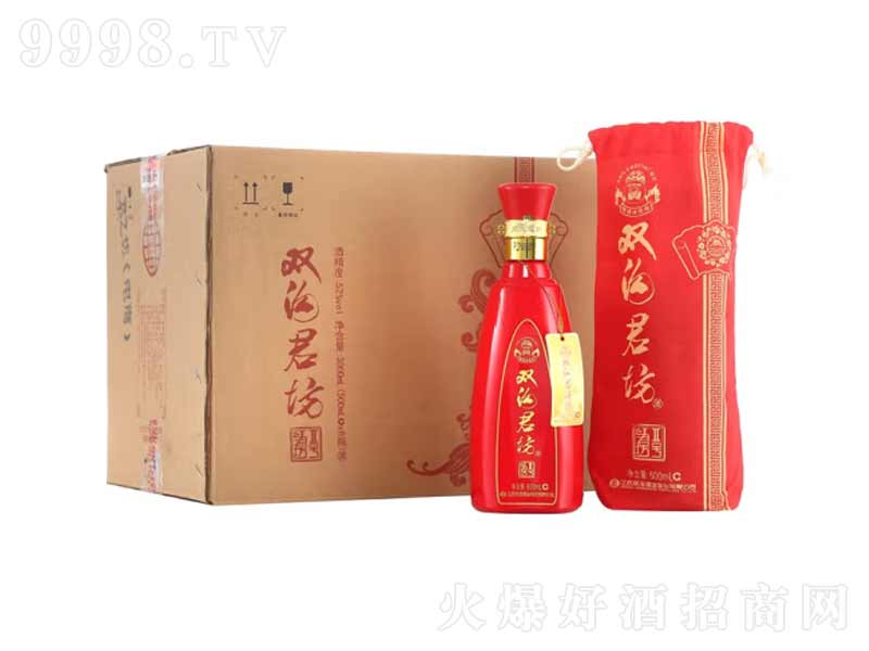 p䌚tII̖͡52500ml