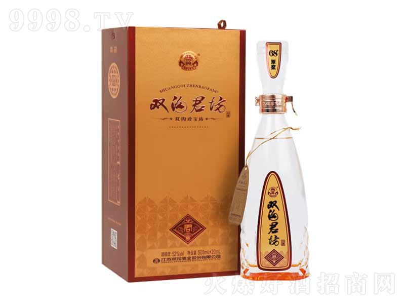 p䌚;ơ52(500ml+20ml)