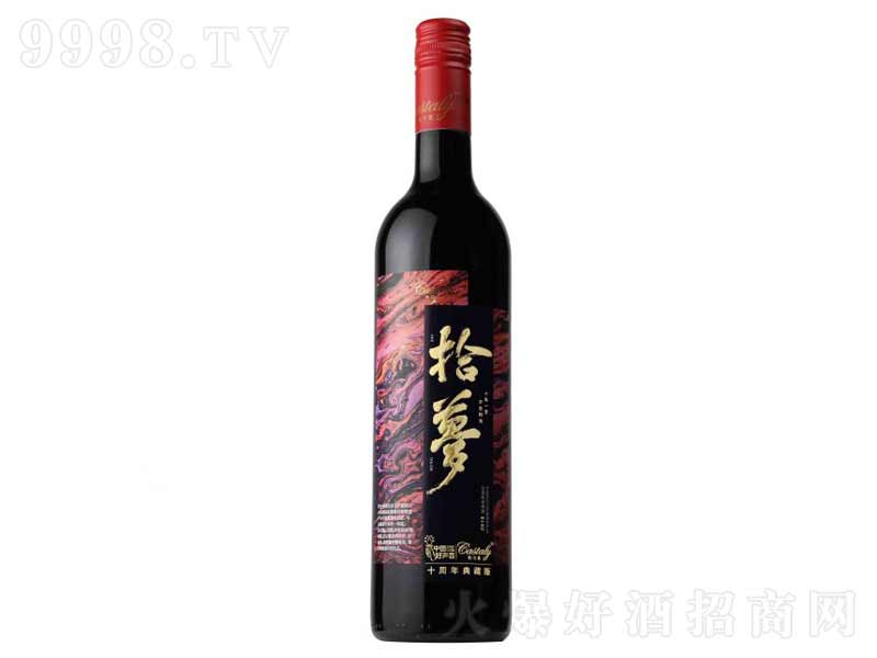 ЇĄPʰɼtѾƣذ棩750ml