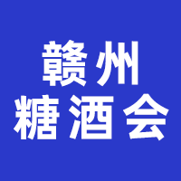 2024MǾʳƷו(hu)