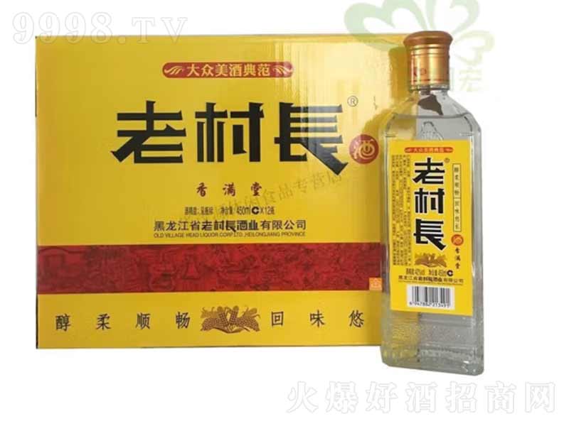 �ϴ��L�ƝM�Ý����͡�42��450ml��