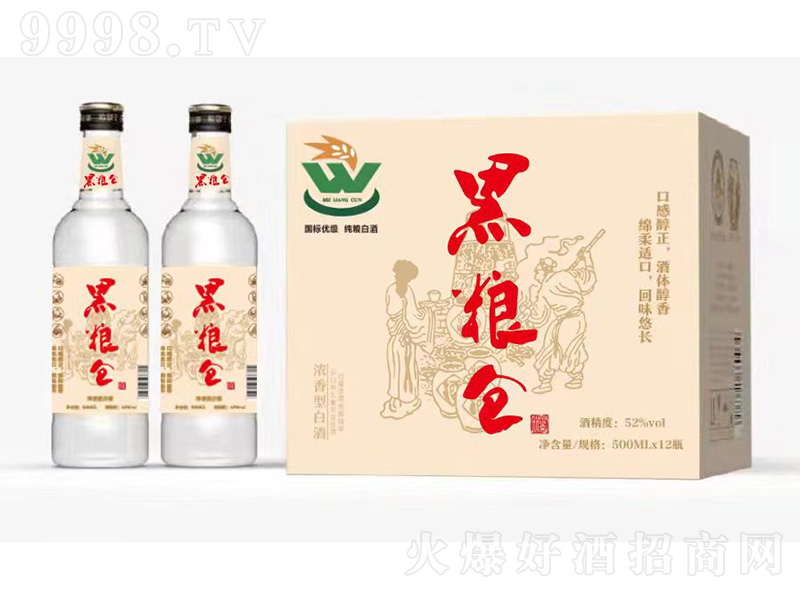 ڼZ} ͡52500ml12ƿ