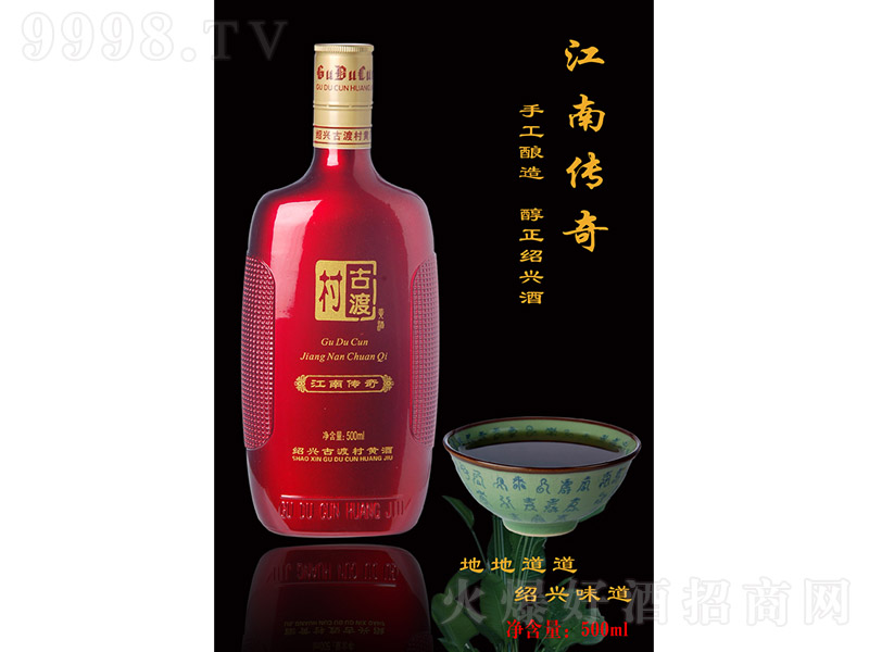 �Ŷɴ��S�ơ����ς��桾500ml��