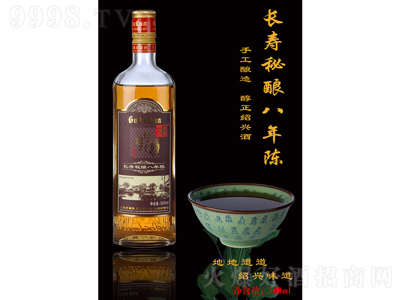 �Ŷɴ��S���L����ᄰ���ꐡ�500ml��