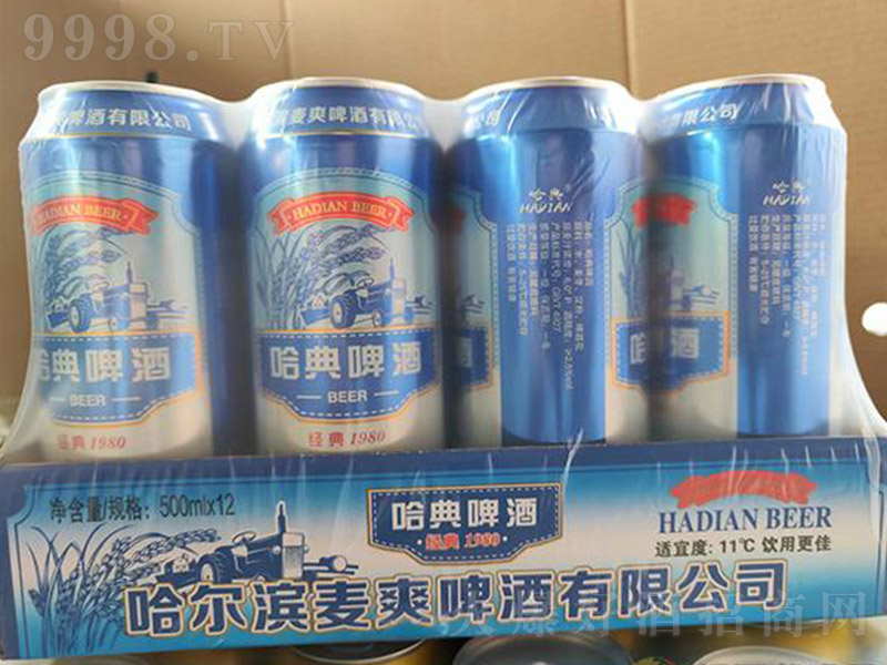 ơƽ(jng)1980500ml12ޡ-ơϢ