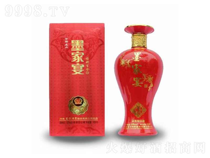īٺϝ;ơ48450ml