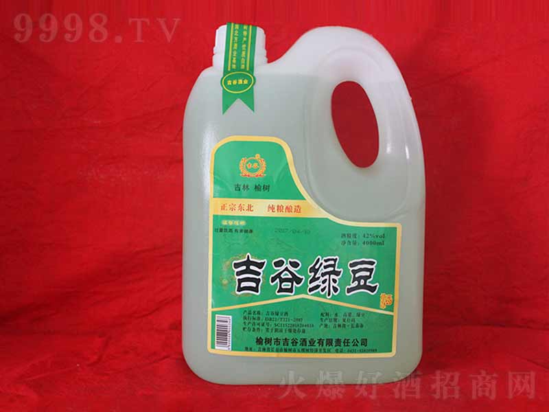 ȾG;ơ424000ml-׾Ϣ