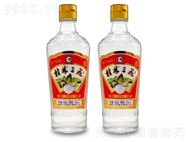 ƽ(jng)1952ƿ(f)Ű;ơ53480ml