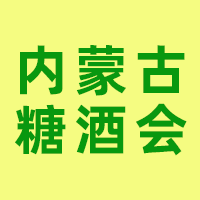 2024Ї(gu)(ni)ɹǾʳƷו(hu)