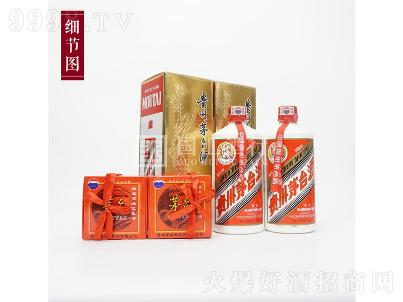 é_(ti)2009wu;ơ53500ml