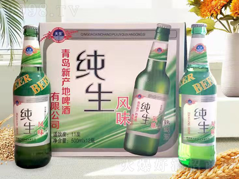 L(fng)ζơơ11500ml12