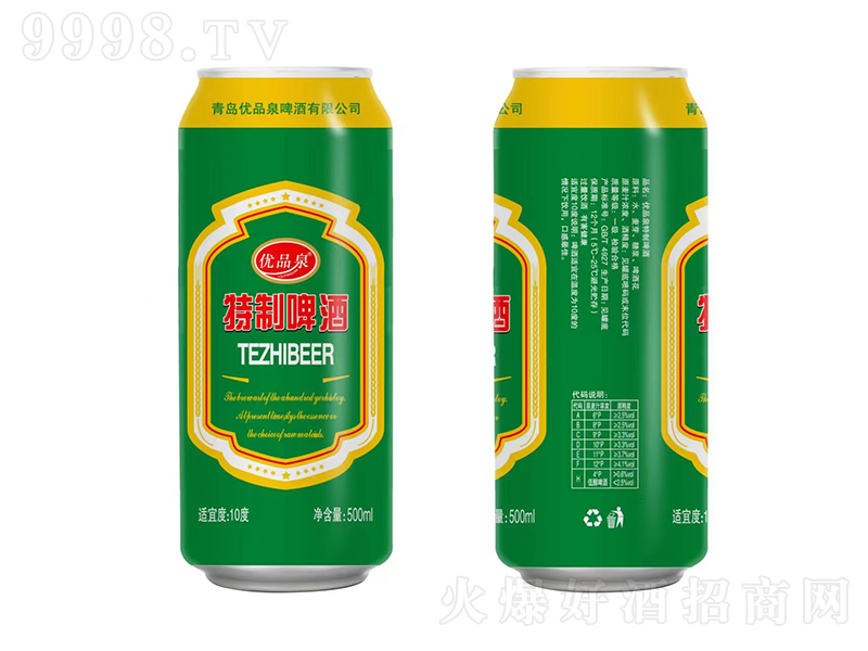 (yu)ƷȪơơ500ml