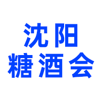 202439ꖇ(gu)HǾʳƷו(hu)