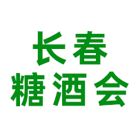 202440Ö|L(zhng)(gu)HǾʳƷו(hu)