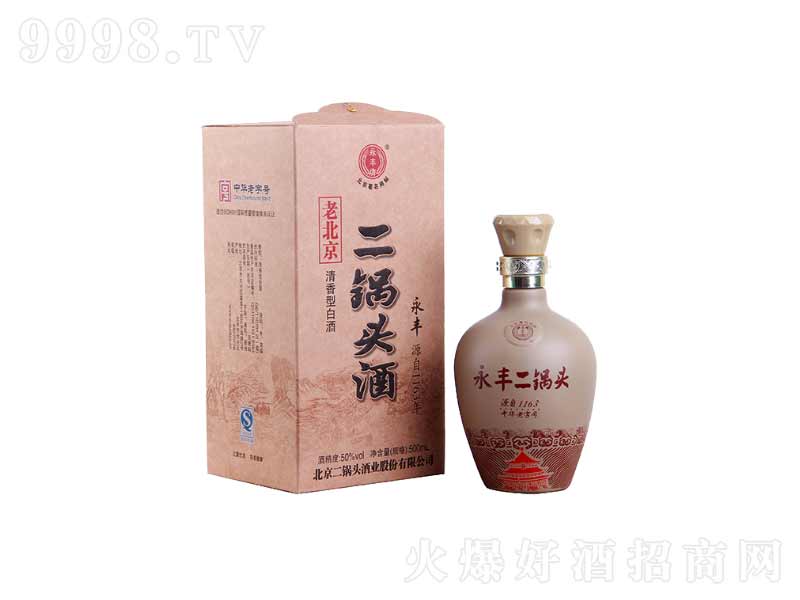 Sϱ^;ơ50500ml-׾Ϣ
