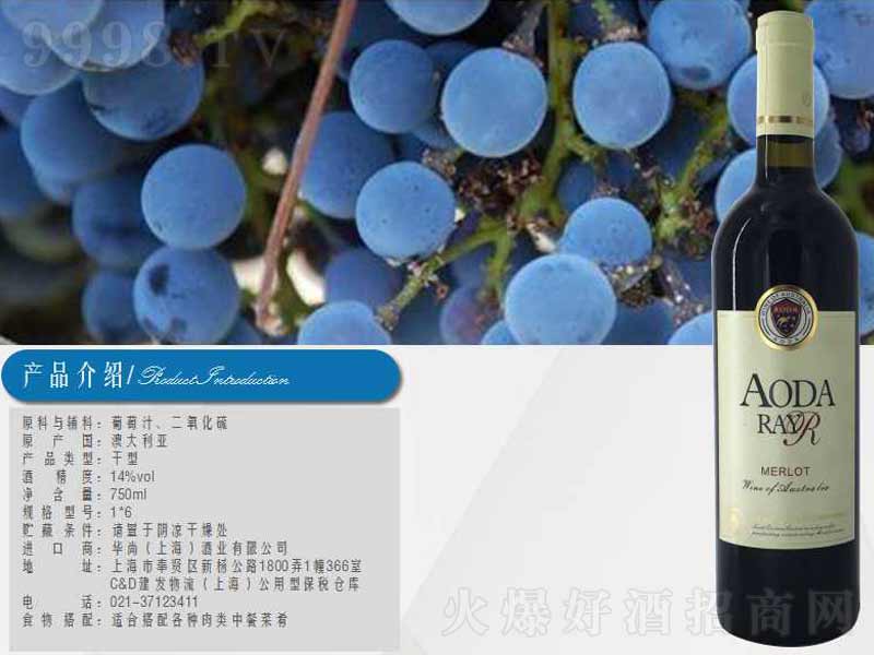 _(d)÷ɼtѾơ13750ml-tϢ