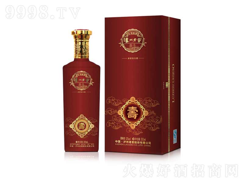 oϽщ۾ƶƝ͡52500ml-׾Ϣ