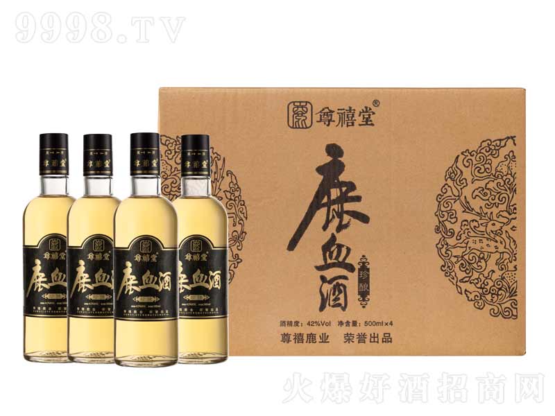 ������¹Ѫ������B(y��ng)���ơ�42��500ml��