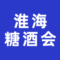 202413Ї(gu)((jng)(j)^(q))Ǿƕ(hu)