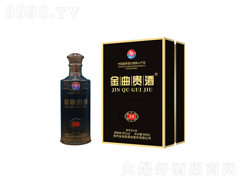 F20u͡53500ml
