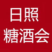 2023ɽ|գǾʳƷչ[(hu)