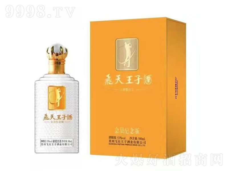 wӾƕ(hu)To(j)u;ơ53500ml